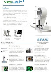 Sirius